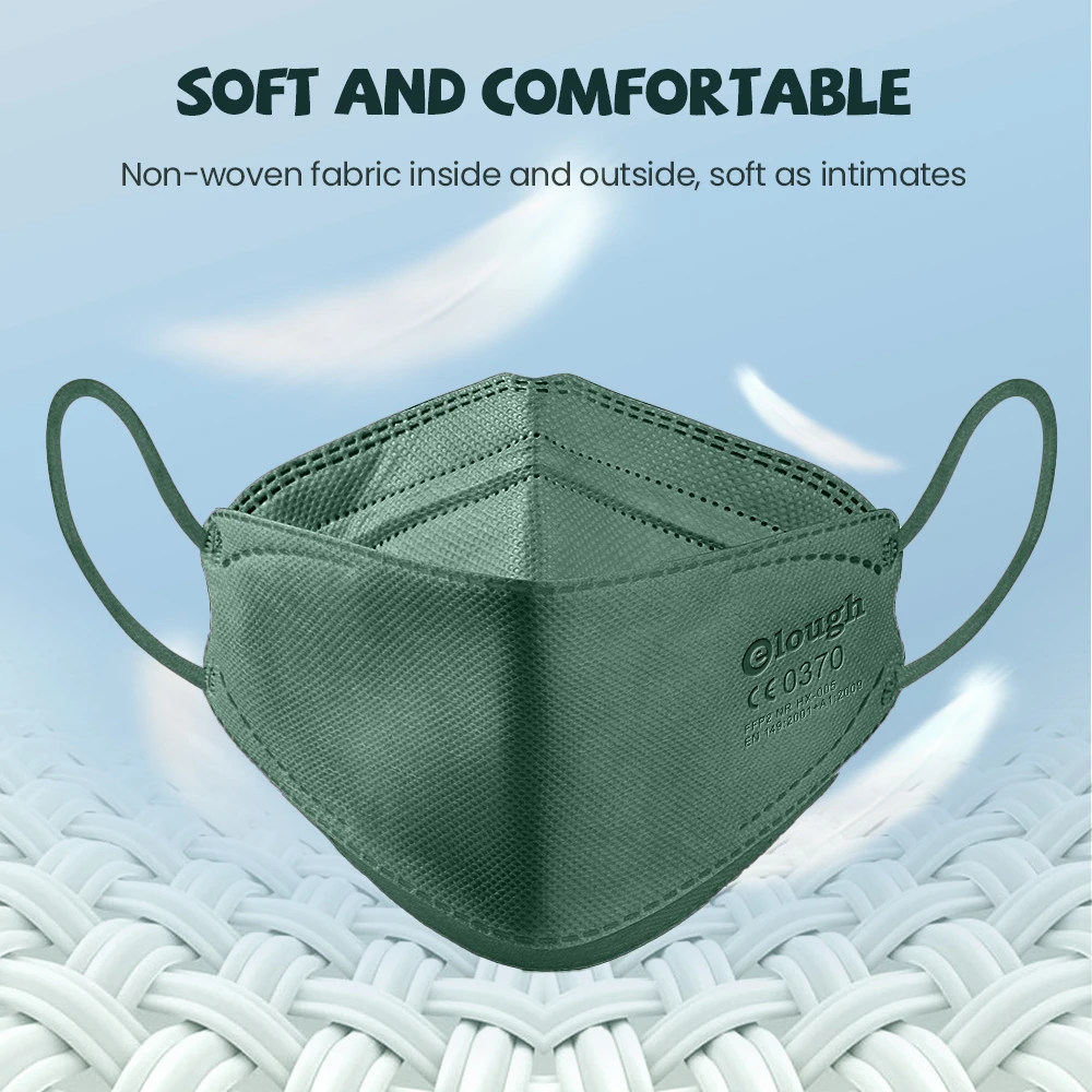 Маска детская для детей 6-12 лет, 4 слоя