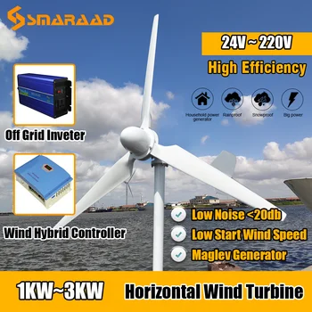 1KW 2KW 3KW větrný mlýn s horizontální větrnou turbínou, generátor s volnou energií 24-220V, nízké otáčky, vysoce účinný, pro domácí použití, projekt, farmářský člun 10 nejlepší prodej 2kW větrná turbína - №8