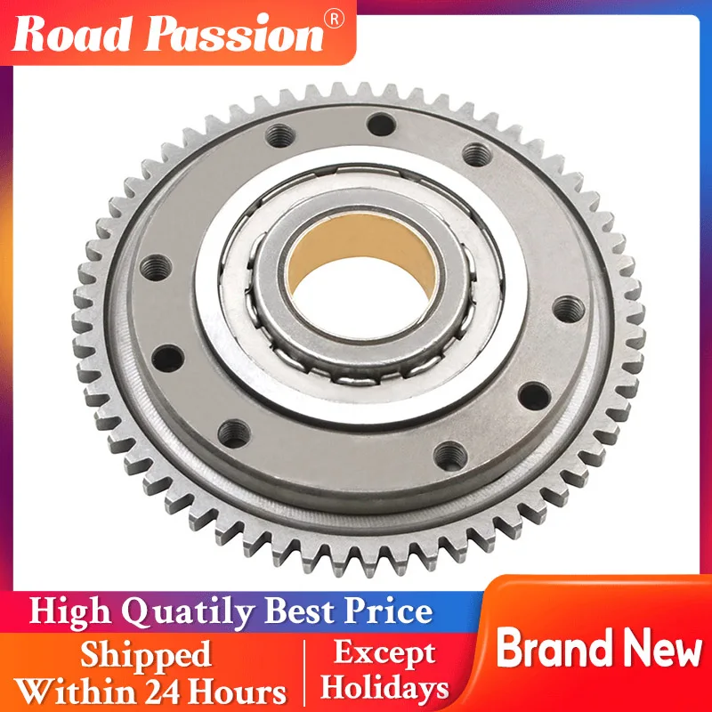 

Road Passion Motorcycle Starter Clutch Gear Assy Roller Bearing Gear For BMW F650 F650CS G650X Challenge Country F650GS