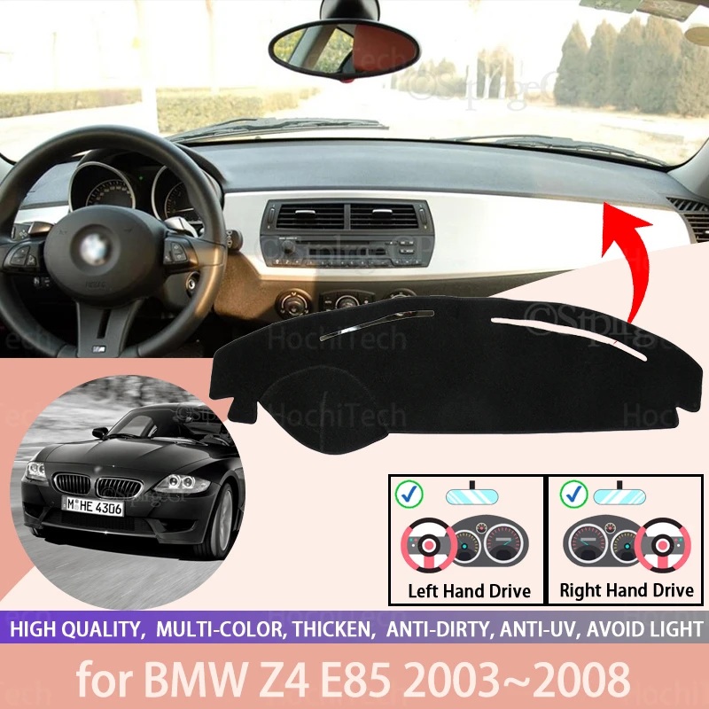 Car Dashboard Avoid Light Pad Instrument Platform Desk Cover Mat Carpets for BMW Z4 E85 2003~2008
