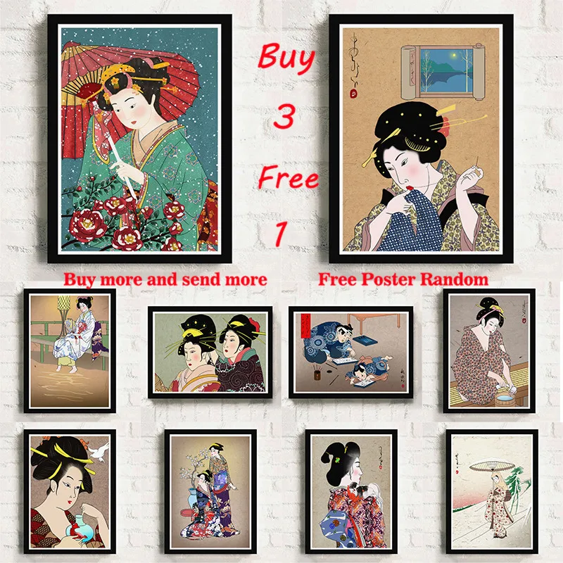 Japanese Ukiyoe HD Pictures Canvas Painting White Coated Paper Posters And Prints Wall Pictures For Bedroom Print Frameless