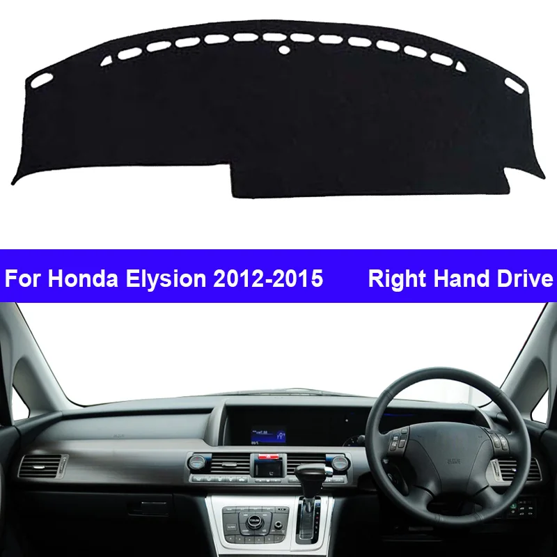 Car Auto Inner Dashboard Cover For Honda Elysion 2012 - 2015 Center Console Protector Carpet Dashmat Reduce Sun Shade  2013 2014