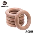 80MM 20PCS
