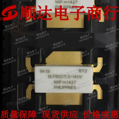 Новинка, фотография заднего фонаря, фонарь заднего фонаря, фонарь заднего фонаря