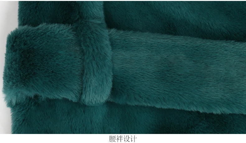 Nerazzurri Winter Long Green Warm Soft Loose Fluffy Faux Fur Coat Women Belt Lapel Elegant Luxury Designer Korean Fashion 2021