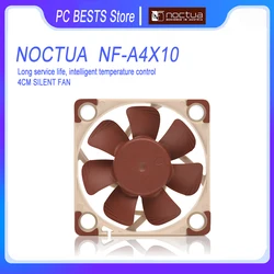 Noctua NF-A4x10 FLX 케이스 선풍기 저소음 냉각 선풍기, PWM 지능형 온도 제어 섀시 라디에이터, 소형 쿨러 선풍기, 40mm, 5V, 12V