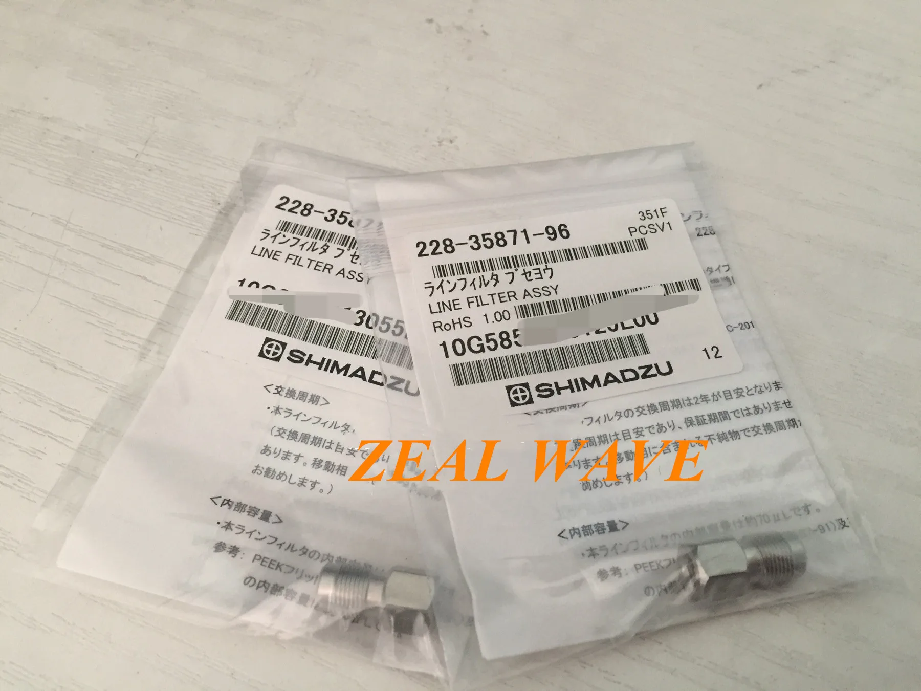 

Original Shimadzu Liquid Phase LC-10A 20AT 2010 Infusion Pump Online Filter 228-35871-91 96