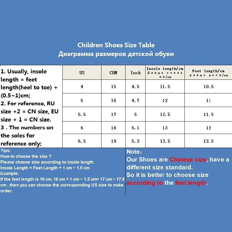 Baby Children Shoes Spring Autumn Girls Toddler Infant Flat Leather Footwear Single Soft Bottom Princess Sneakers chaussure bebe