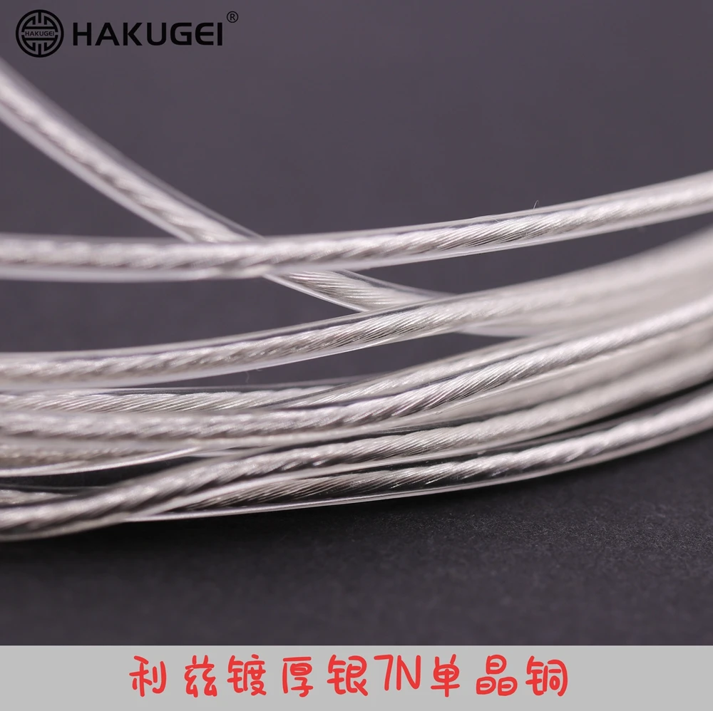 

litz Thick silver plated 7N single crystal copper DIY fever headphone line base 30core 22awg 1.6mm 6meter