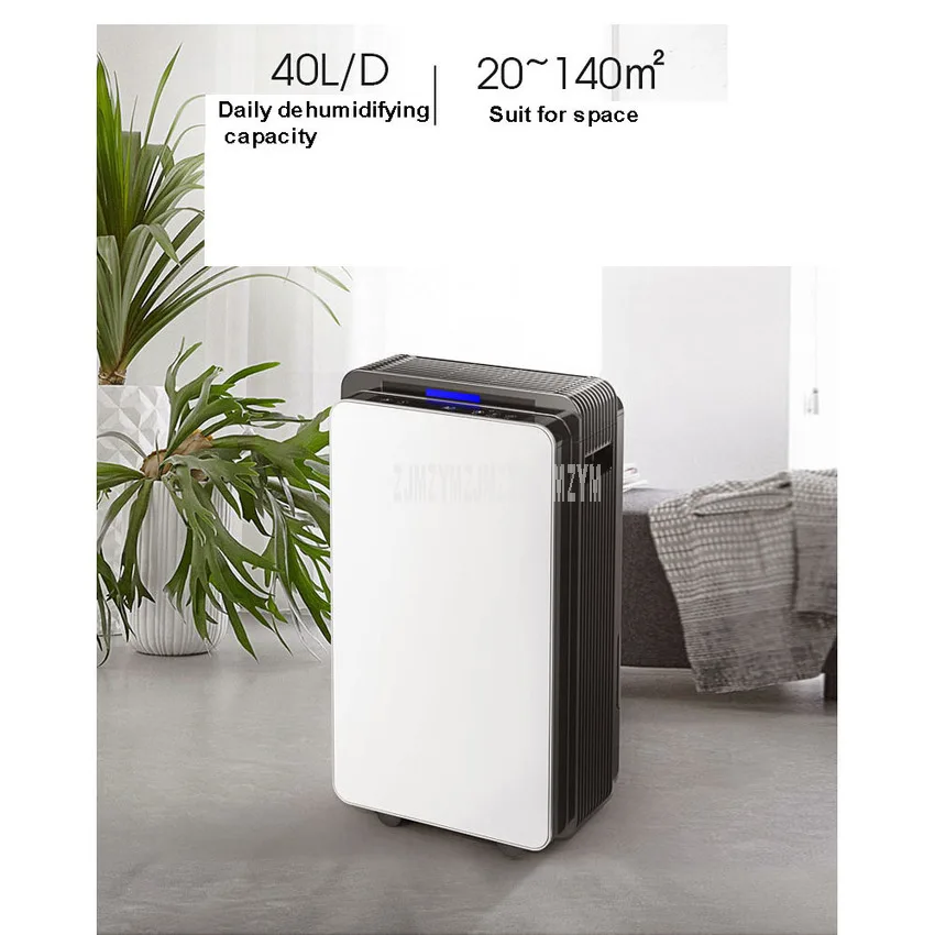 مزيل الرطوبة 40 لتر/د للمنزل مع وظيفة تنقية الهواء ، خزان مياه 2.5 لتر ، آلة إزالة الرطوبة الصناعية المنزلية الصامتة 220 فولت