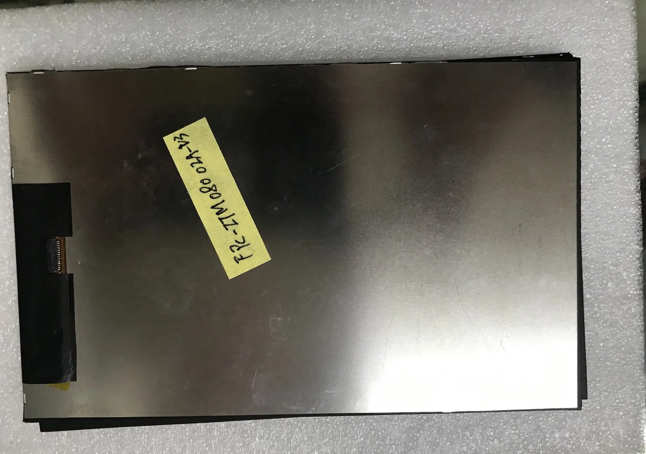 

FPC-ZTM08002A-V3 for Tablet computer LCD Displays screen