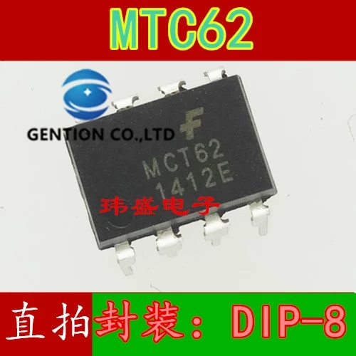 10PCS MCT62 DIP8 pins MTC6 light coupling in stock 100% new and original