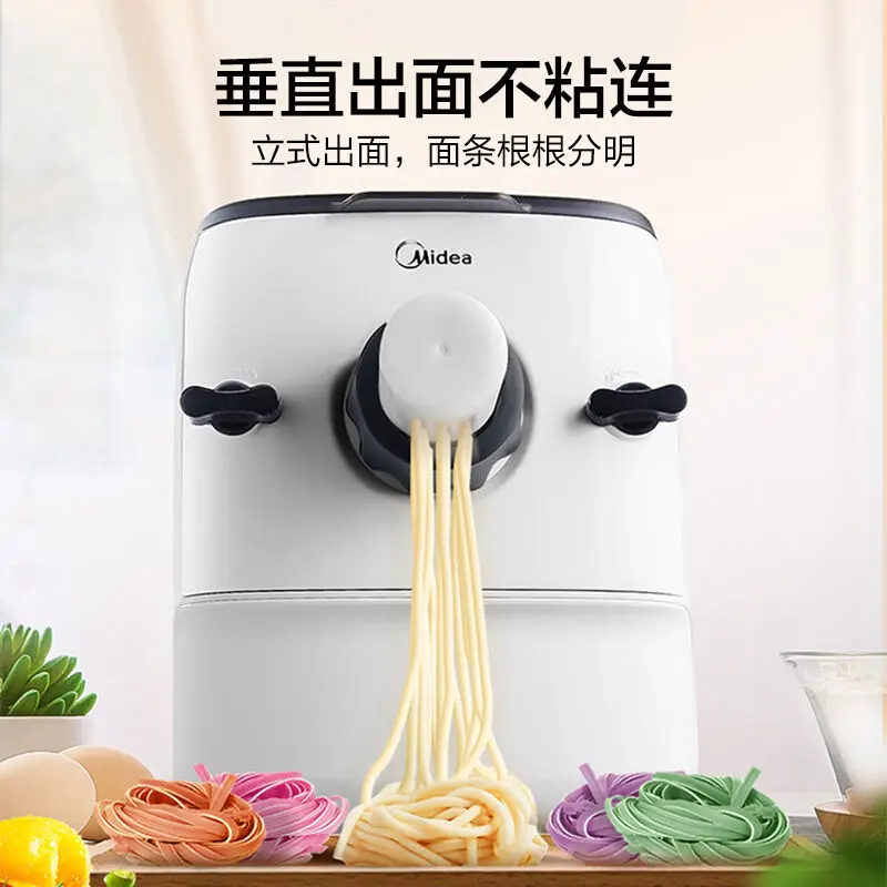 9 kinds Shapes automat pasta maker electric noodle pressing machine dough roller sheeter kneading machine Penne Dumpling skin