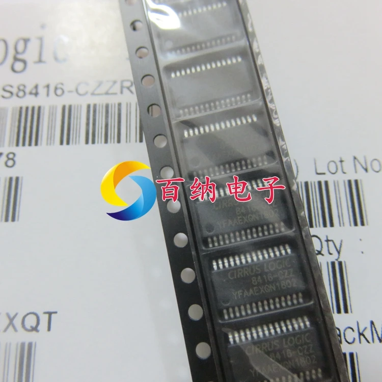 Free shipping  CS8416-CZZR CS8416-CZZ CS8416 192khz IC   5PCS