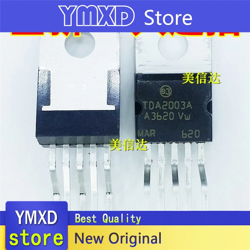 

10pcs/lot New Original TDA2003 TDA2003A TDA2003AV TO220-5 audio amplifier IC chip In Stock