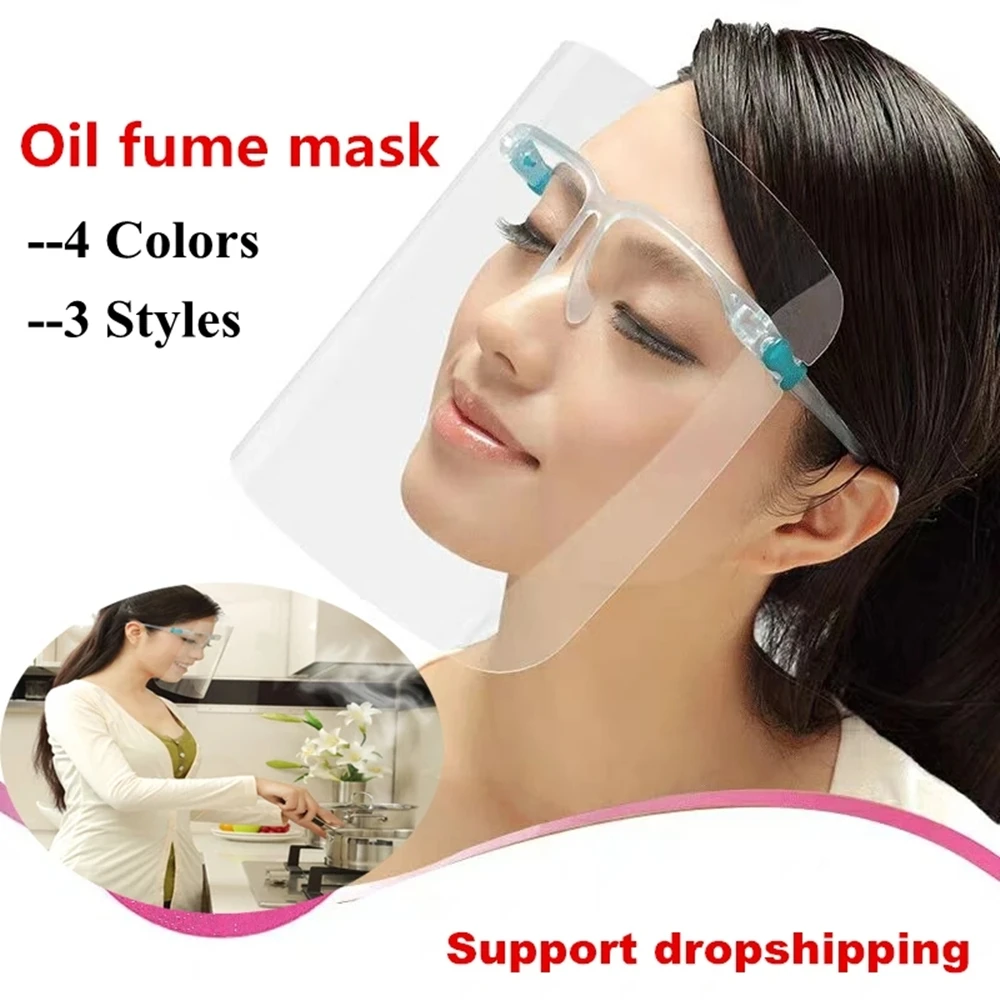 Kitchen Transparent Face Shield Anti-Oil Onion Goggles Dust-Proof Face Protective Mask Mascarilla Reutilizable Cooking Tools