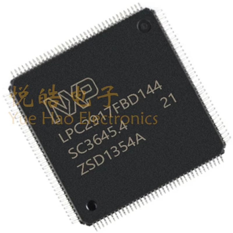 

LPC2917FBD144 LPC LPC2917 LPC2917FBD IC MCU FLSH LQFP-144