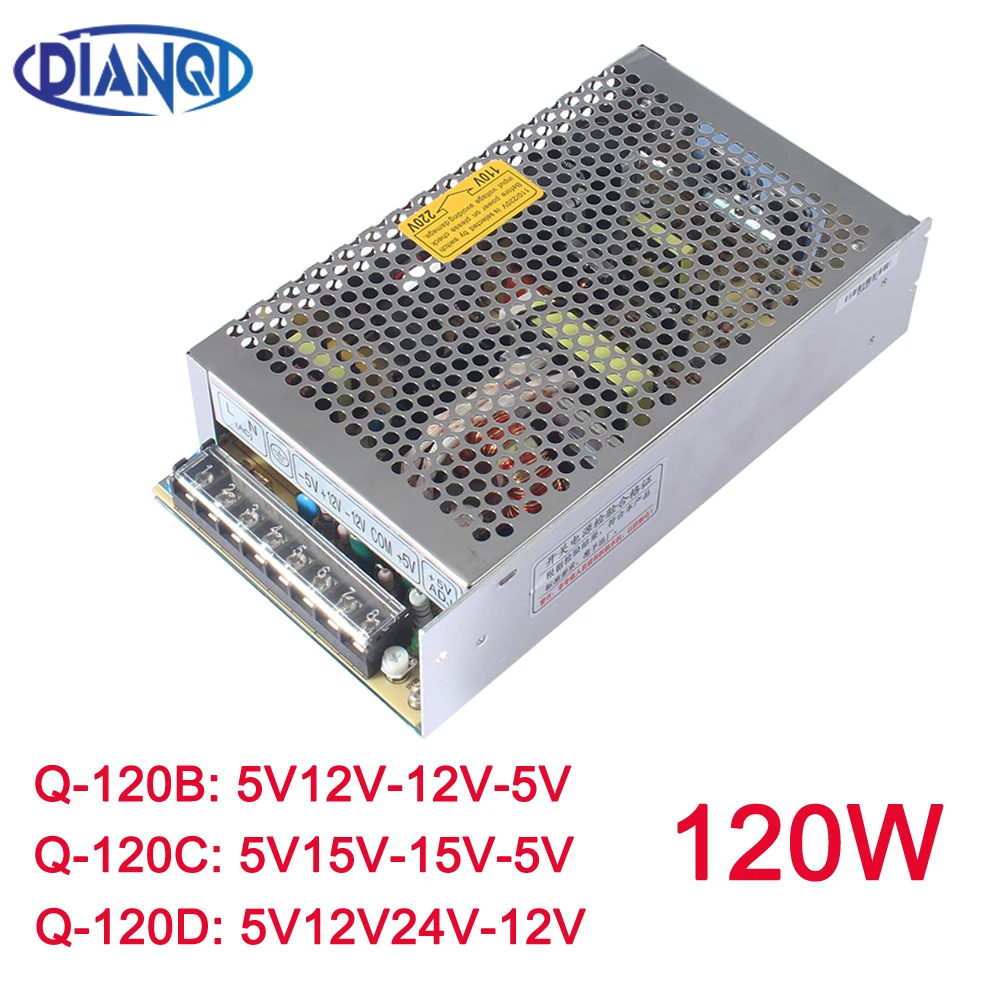 DIANQI quad output power supply 120W 5V 12V 24V -12V suply Q-120D  ac dc converter good quality