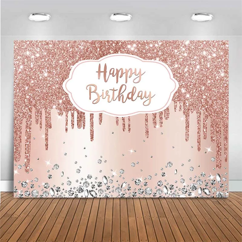 お誕生日おめでとう写真の背景,パーソナライズされた写真撮影の背景,ピンク,シルバー,青,赤,誕生日パーティーの写真の背景