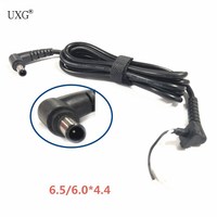 DC 6.5 x 4.4 6.0*4.4mm Power Supply Plug Connector With 1.2meter Cord / Cable for Sony Vaio Laptop Adapter Charger
