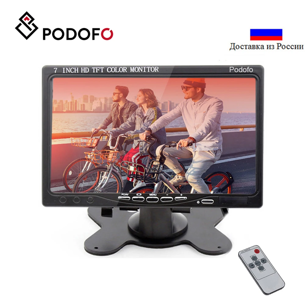 

Podofo 7" HD LCD Mini Computer & TV Display CCTV Security Surveillance Screen hdmi lcd monitors with HDMI / VGA / Video / Audio