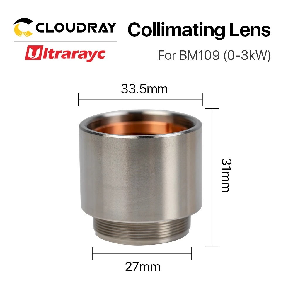 Ultrarayc BM109 1.5KW Collimating & Focusing Lens D28 F100 F125mm with Lens Holder for Raytools Laser Cutting Head BM109