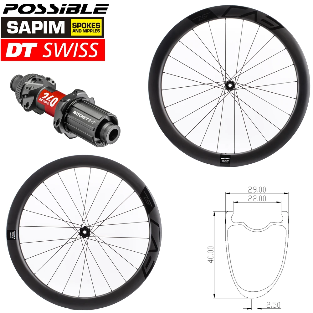 

Possible Road Disc DT swiss 240 EXP SP Central Lock Tubeless Wheelset 24H/24H Lightweight Carbon Wheels