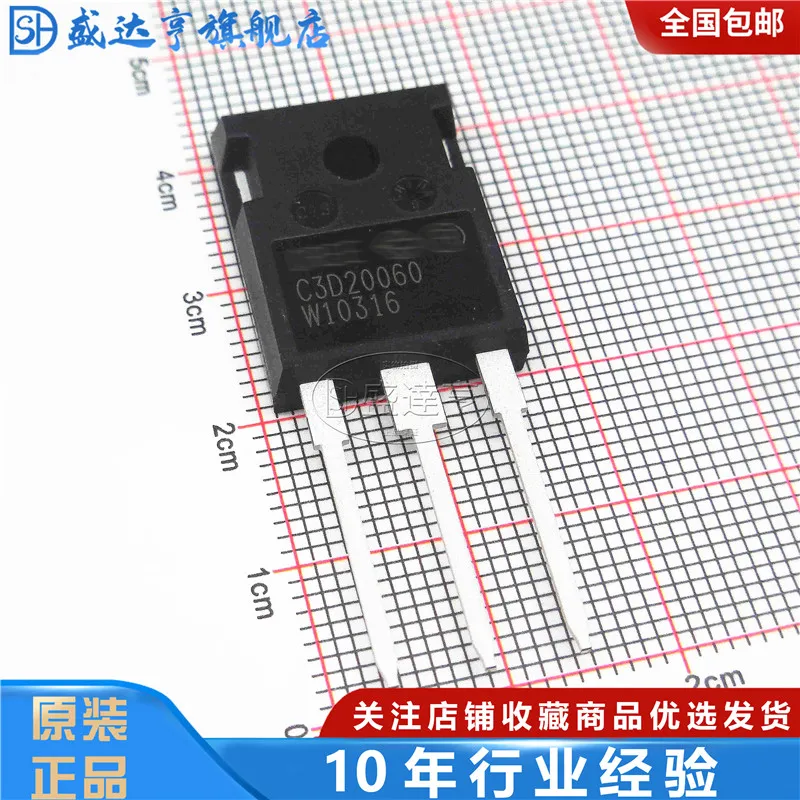 C3D20060 20A 600V TO247 SIC DIP Schottky Barrier Diode/