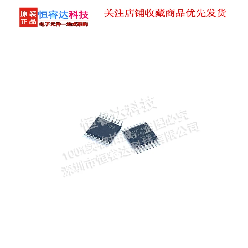 2pcs ad7746aruz capacitor digital converter chip tssop-16 is brand new and original