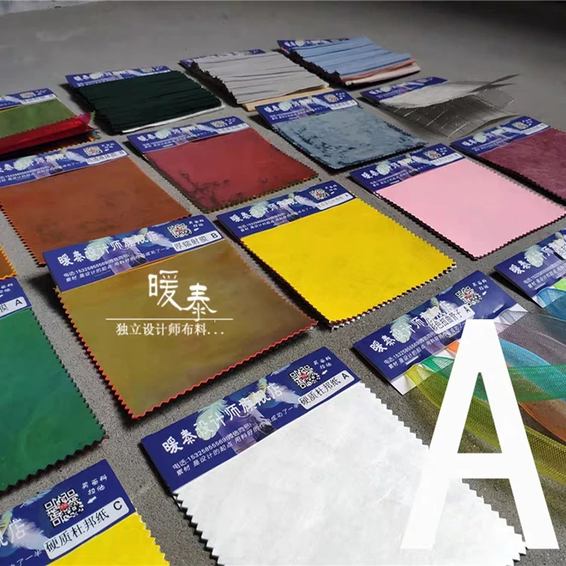 21 Color Card Samples TPU PVC Pleated Fabric Tyvek Special Sample Books Fashion Graduation Design Designer Type A samples