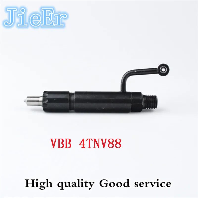 Quality 3TNV88 4TNV88 Fuel injector assembly injector for DL-150p244  DL-159P175 diesel nozzle VBB 4TNV88