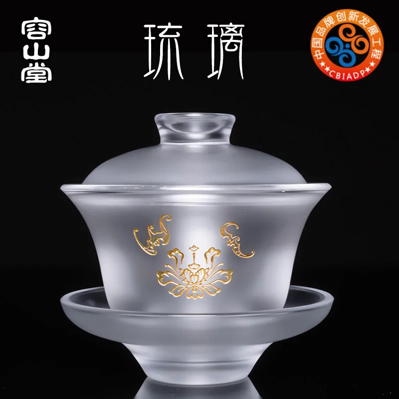 |hall of coloured glaze three tureen thickening glass only big bowl masters cup to build fair tea cup kung fu tea set