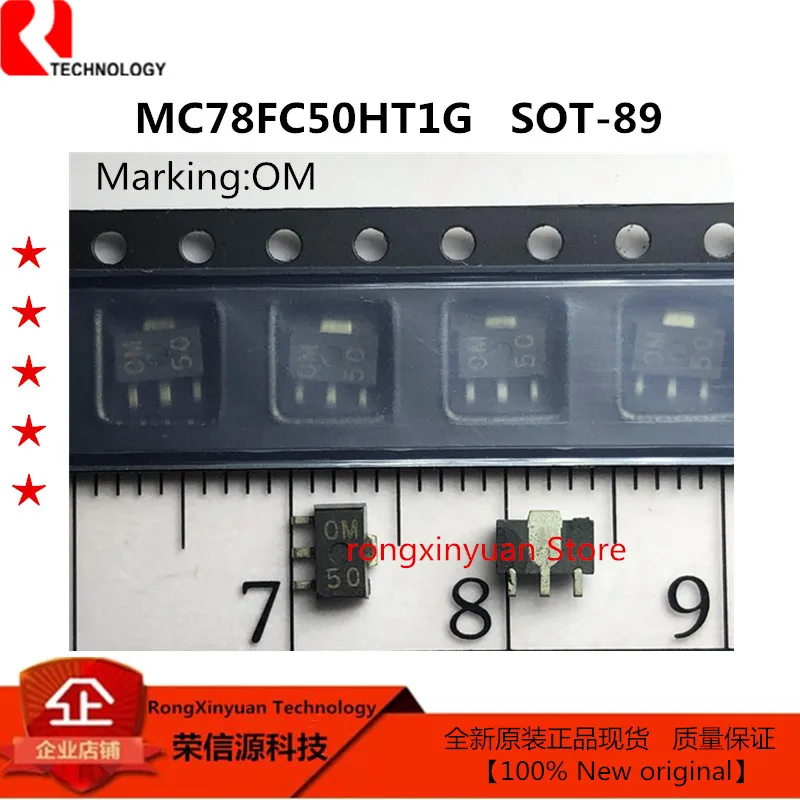 20Pcs/lot  MC78FC50HT1G MC78FC50HT1 MC78FC50 2SC4272-TD-E 2SC4272-TD 2SC4272 2SA1797T100Q 2SA1797 T100Q GM78L18-A GM78L18 78L18