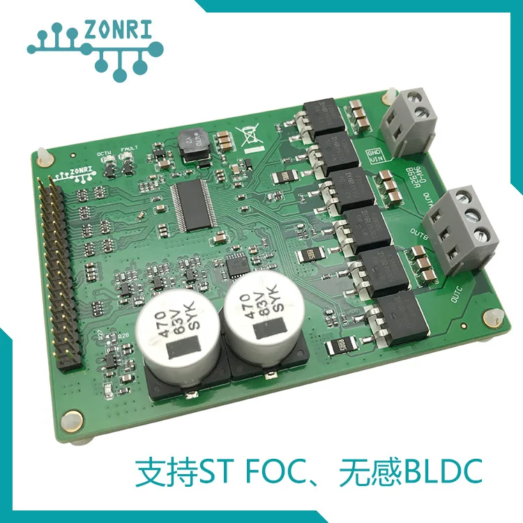 

Drv8301 High Power Motor Drive Module St FOC Vector Control BLDC Brushless / PMSM Drive