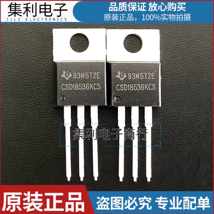 10PCS/Lot   CSD18536KCS  TO-200 60V