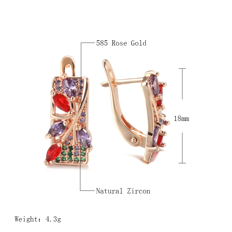 New Rainbow Zircon Cilp Earring 585 Rose Gold Flower Square Earring Inlay Jelly Green Violet Zircon Ear Piercing Wedding Jewelry