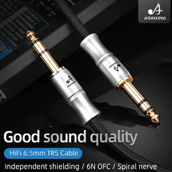 HIFI 6.5MM TRS Cable 6N OFC 6.35mm Jack Male to Male Aux Cable 1.8M for Guitar Mixer Amplifier Bass 6.35mm