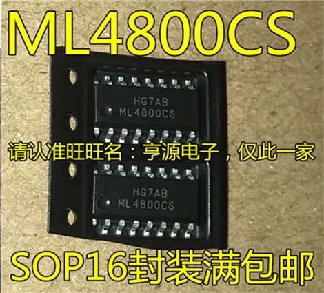 

ML4800 ML4800CS ML4800CSX SOP16