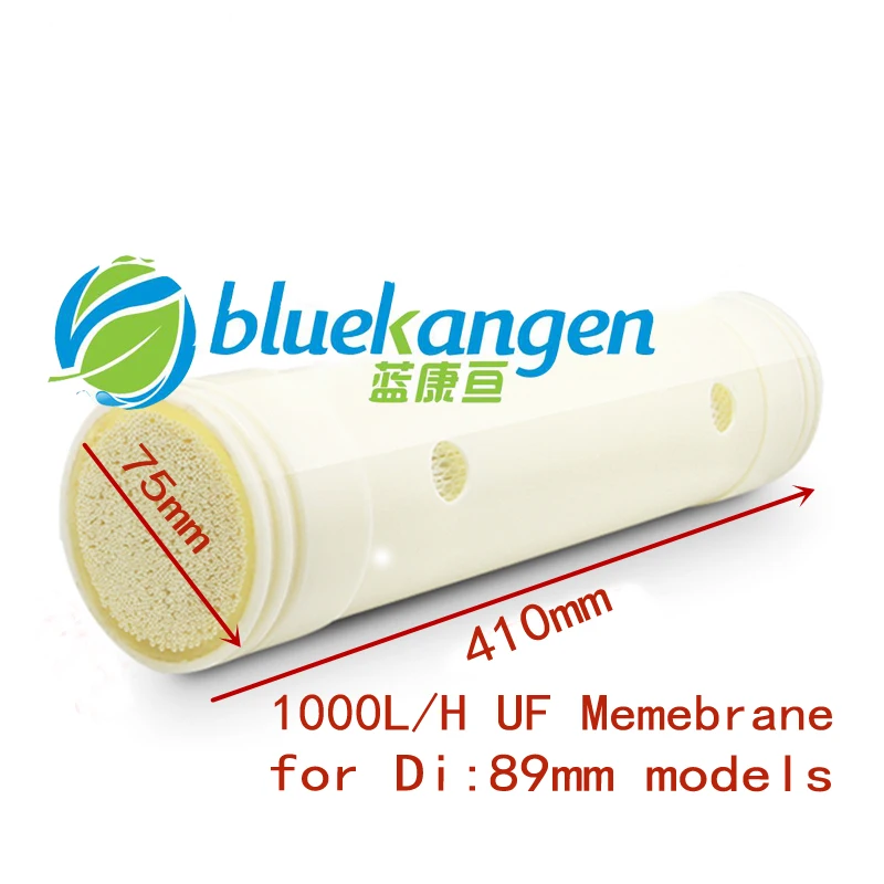Substituição de cartucho memebrane uf de fibra oca, cartucho de substituição 1000l/h 0.01micron, 75*410mm com 89 diâmetro