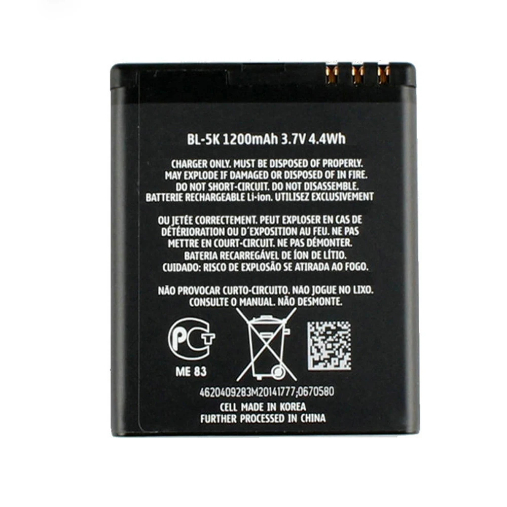 bl-5k battery for Nokia N85 N86 N87 8MP 2610s 701 C7 X7 C7-00