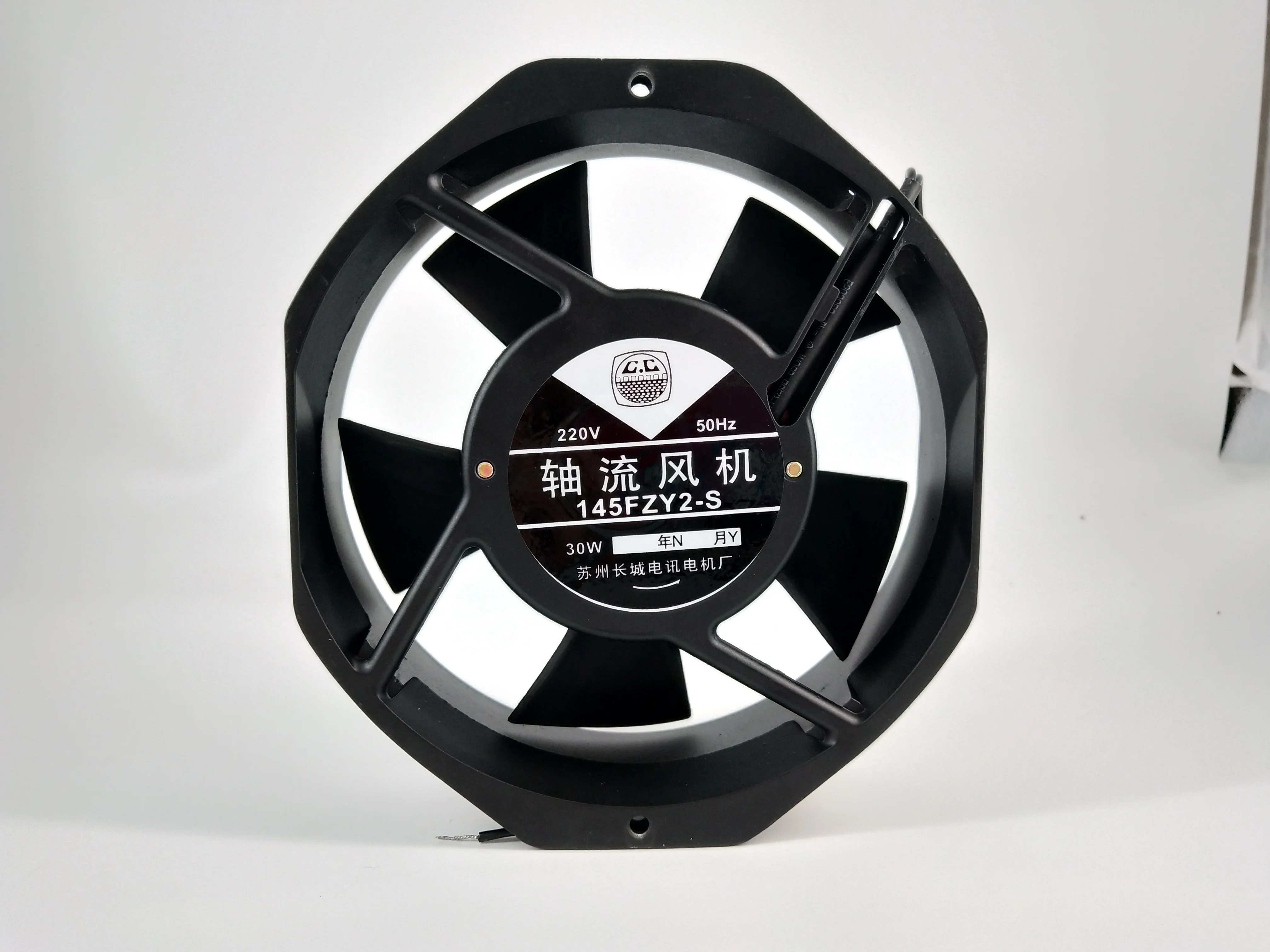 Cabinet cooling fan blower turbo fan Small axial fan 145FZY2-S 220V 380V