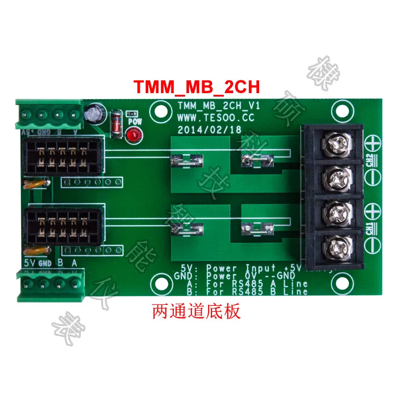 Measurement module backplane, dual channel, five channels, no module, RS485 simplified wiring