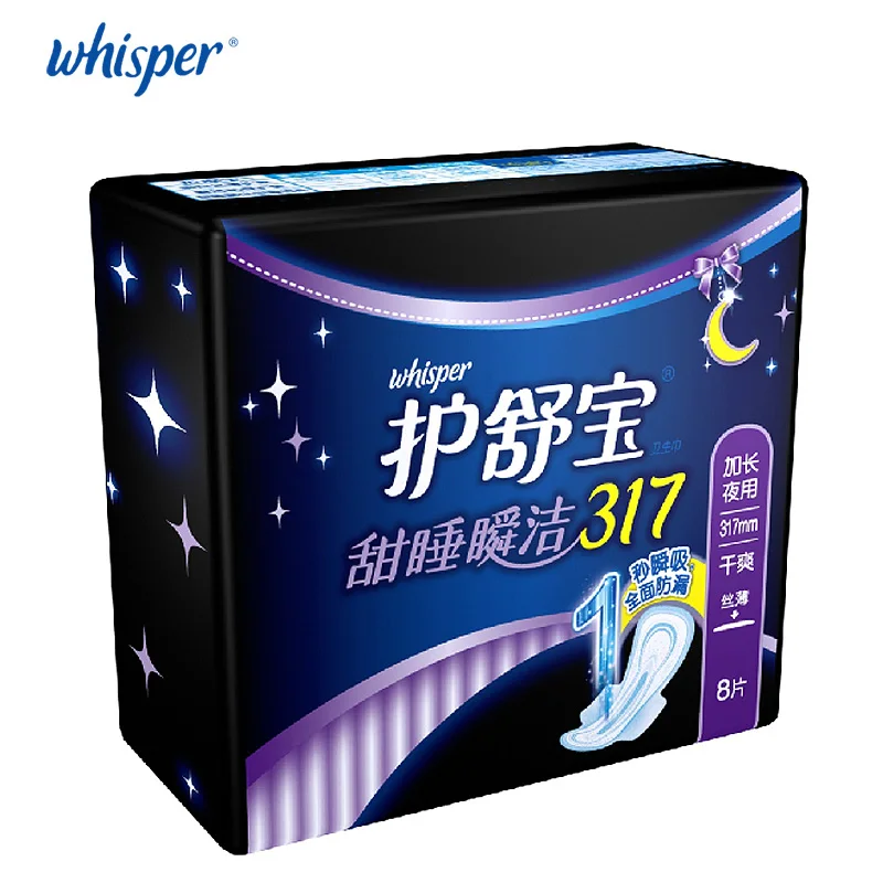 Whisper Cotton Sanniatry Napkin Soft Towel for Period Feminine Panty Liner Sanitary Napkin Pad Night Use 317 mm 8 pacs/bag