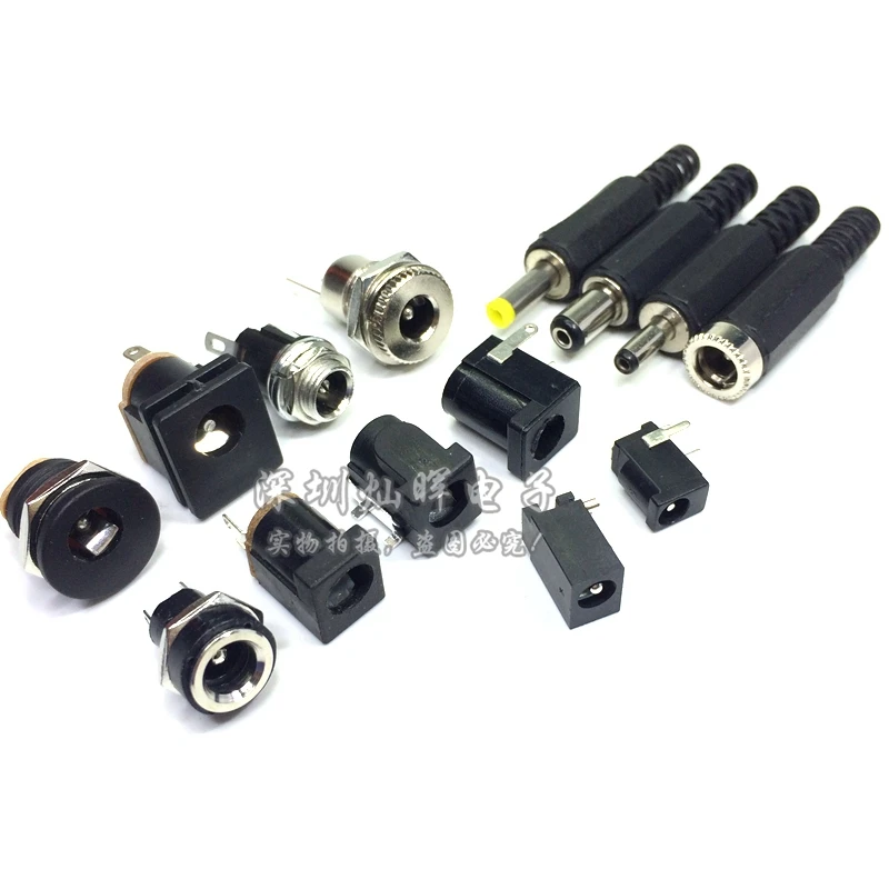 10pcs male and female DC Power plug 5.5*2.1MM 5.5*2.5MM 3.5*1.35MM 5.5*2.1 Jack Adapter Connector Plug Golden DC-022B DC-025M