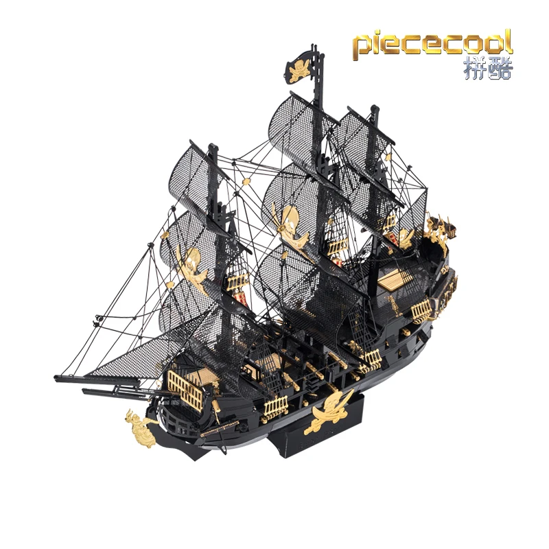 MMZ MODEL Piececool 3D Metal Puzzle Model Building Kits,Black Pearl DIY Assemble Jigsaw Toy ,Christmas Birthday Gifts for Adults