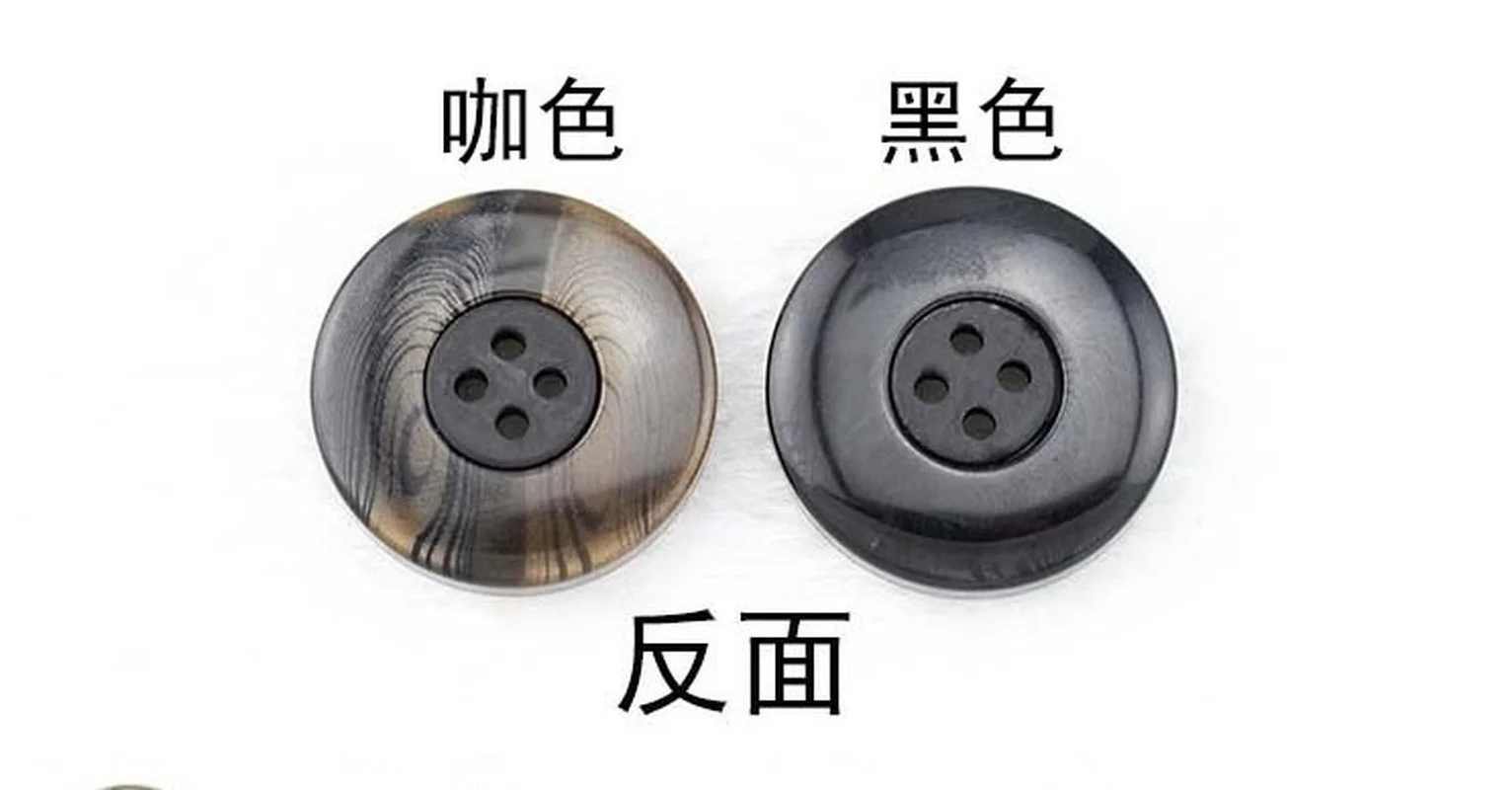 100pcs/bag High-grade Resin Four-eye Black Brown Button Coat Suit Windbreaker Coat Button 18mm-30mm Multi-size