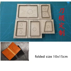 DIY leather craft passport die cutting knife mold metal hollowed punch tool 10x15cm