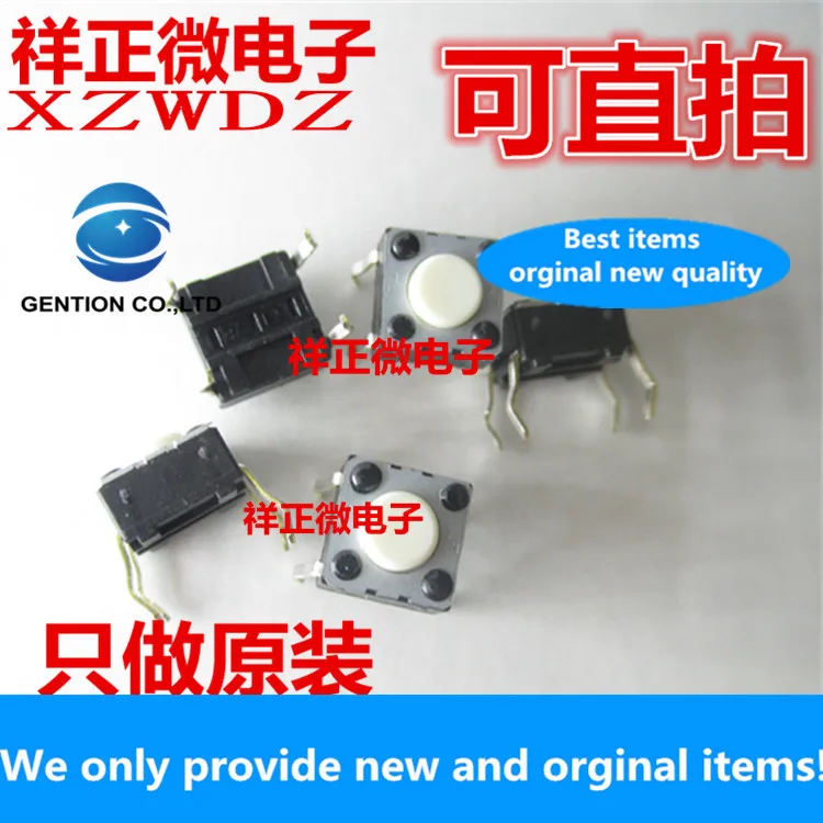 50pcs 100% orginal New Original Japan EVQPAE04M high temperature resistant touch switch micro-action button straight plug 6x6x4.