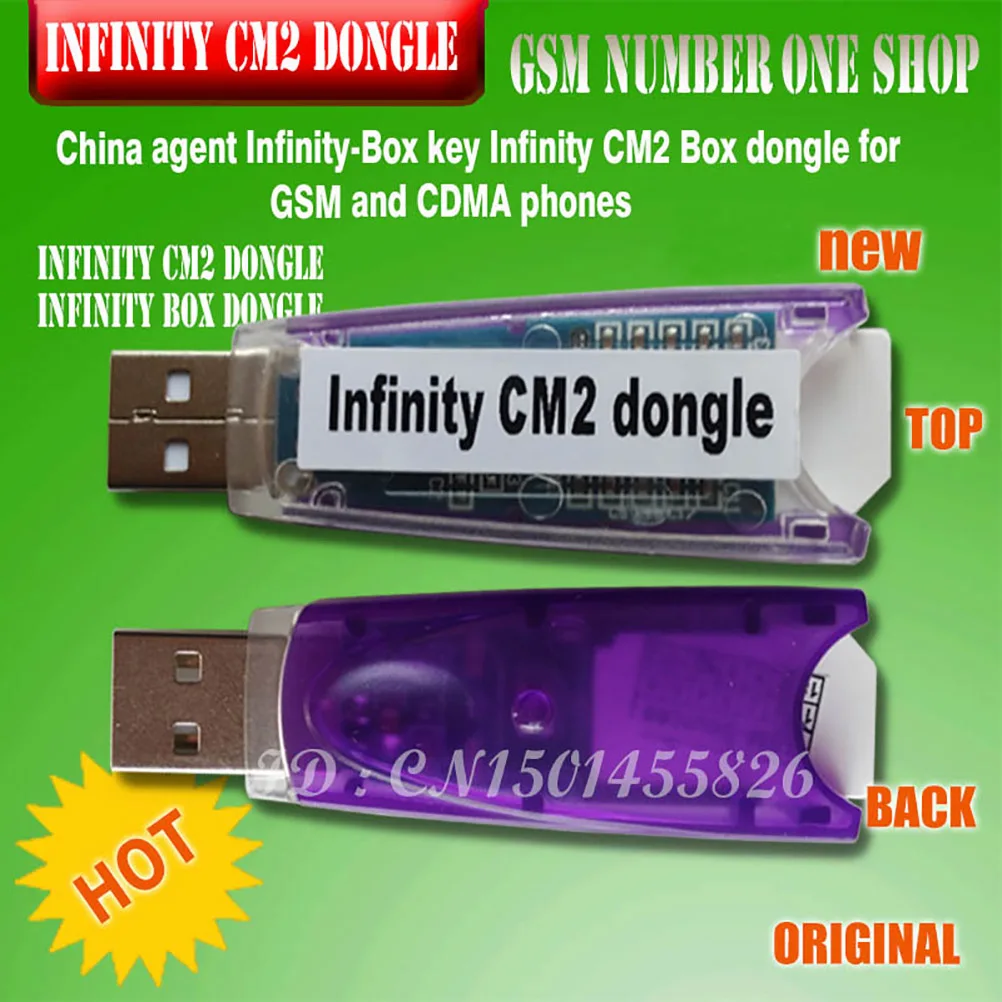 Original new China agent Infinity-Box Dongle Infinity CM2 Box Dongle for GSM and CDMA phones