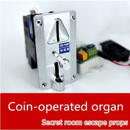 

real life games escape room props Coin-operated organ escape room game a certain number of trigger unlocks